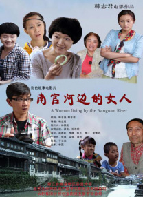 爱着对方